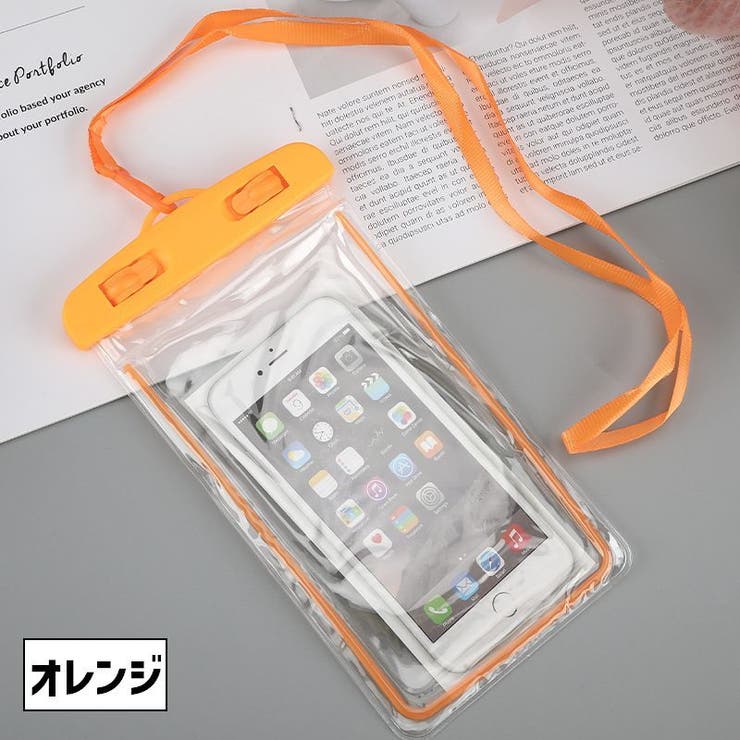 スマホ防水ケース ストラップ付き 操作可能 | PlusNao | 詳細画像18 