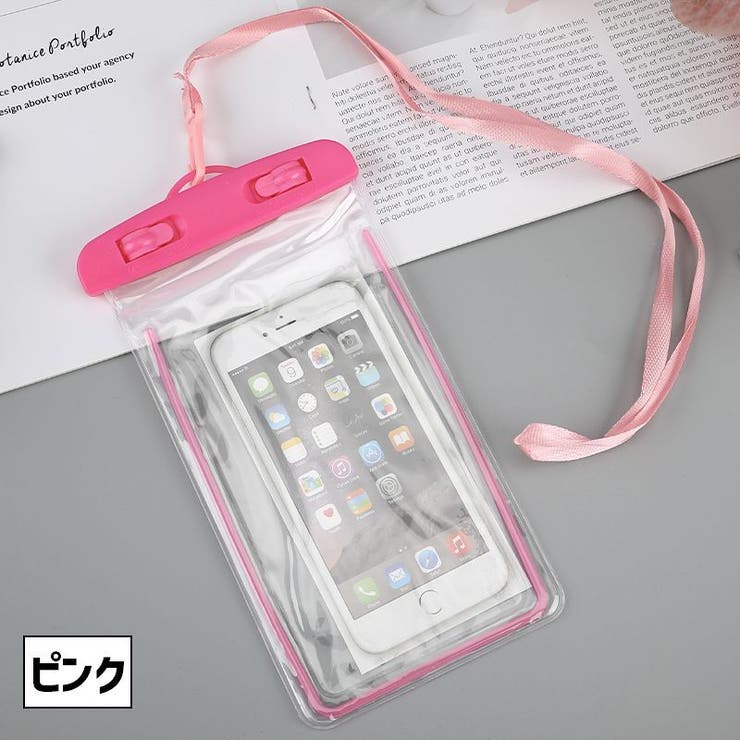 スマホ防水ケース ストラップ付き 操作可能 | PlusNao | 詳細画像19 