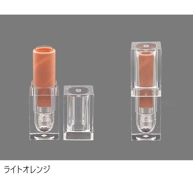 口紅ケース 空ケース 容器 | PlusNao | 詳細画像5 
