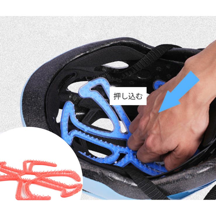 ヘルメットインナー ヘルメットライナー ベンチレーションライナー | PlusNao | 詳細画像5 