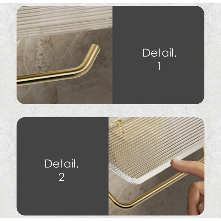 トイレットペーパーホルダー 小物置き 携帯置き | PlusNao | 詳細画像8 