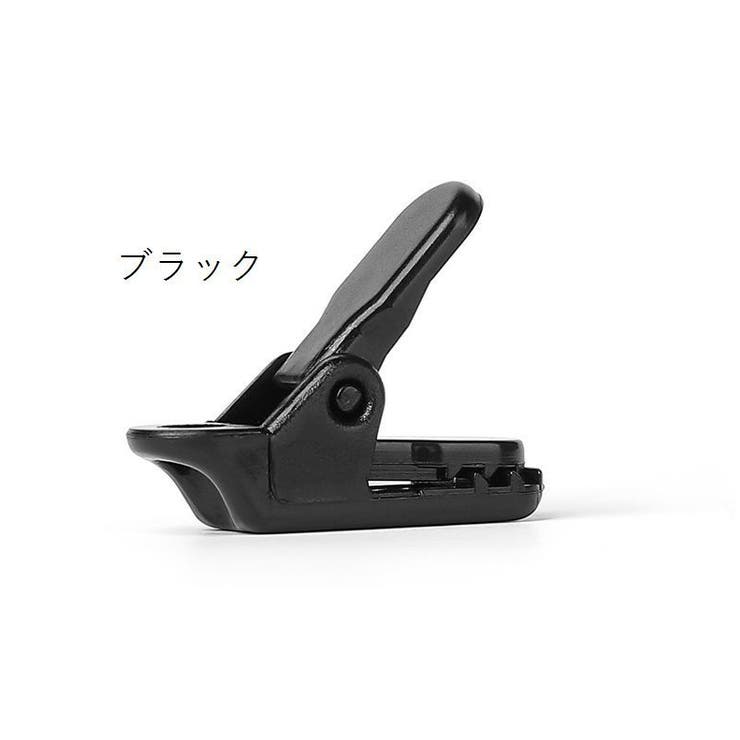 テントクリップ 10個セット タープクリップ | PlusNao | 詳細画像10 