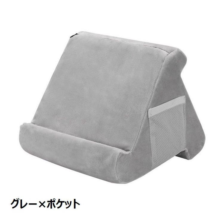 タブレットスタンド iPadスタンド スマホスタンド | PlusNao | 詳細画像11 