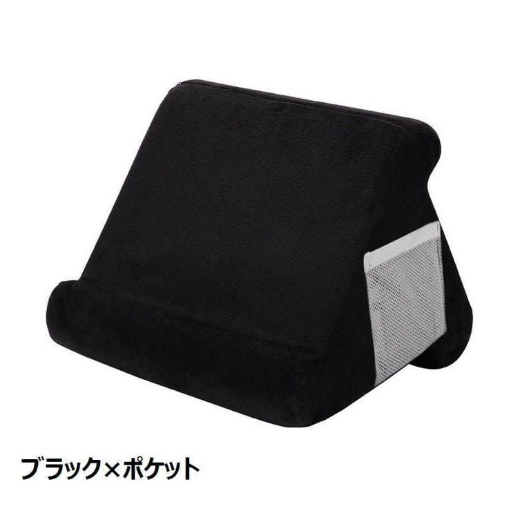 タブレットスタンド iPadスタンド スマホスタンド | PlusNao | 詳細画像12 