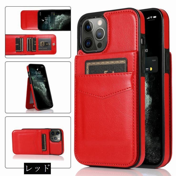 スマホケース iPhoneケース カバー | PlusNao | 詳細画像13 