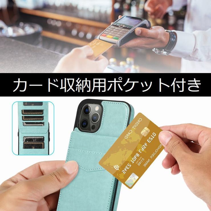 スマホケース iPhoneケース カバー | PlusNao | 詳細画像6 