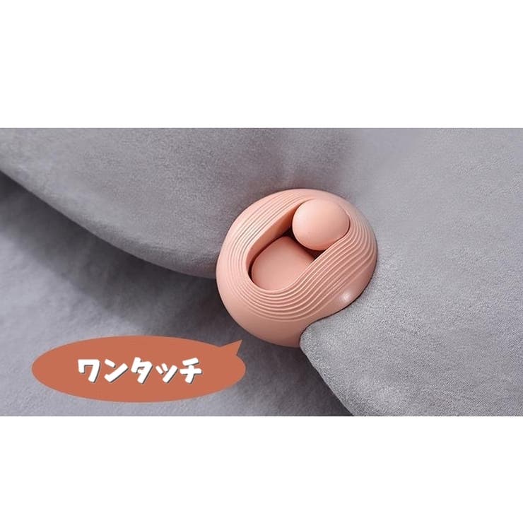 布団クリップ 同色4個セット 布団ズレ防止 | PlusNao | 詳細画像14 