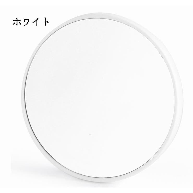 拡大鏡 卓上ミラー 吸盤付き | PlusNao | 詳細画像7 