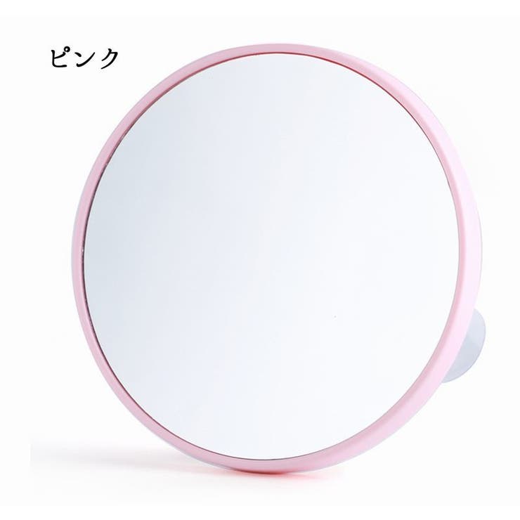 拡大鏡 卓上ミラー 吸盤付き | PlusNao | 詳細画像9 