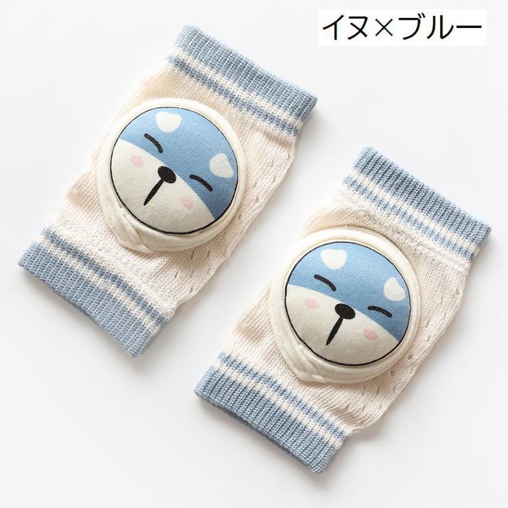 ひざ当て 二―パッド ベビー用 | PlusNao | 詳細画像10 