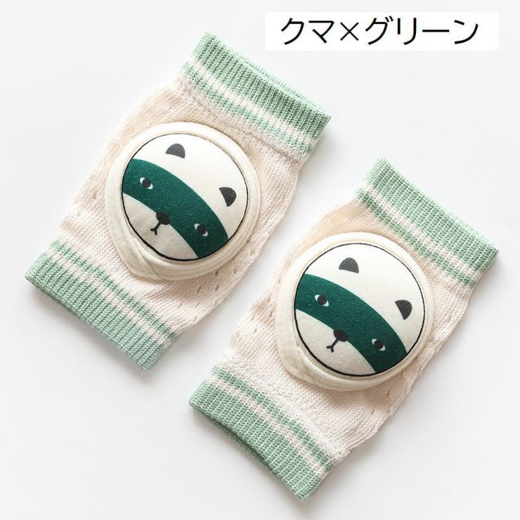 ひざ当て 二―パッド ベビー用 | PlusNao | 詳細画像11 