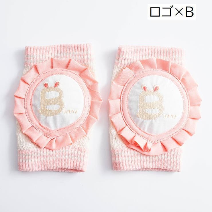 ひざ当て 二―パッド ベビー用 | PlusNao | 詳細画像14 