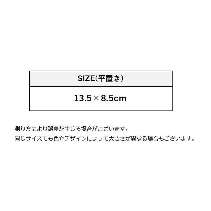 ひざ当て 二―パッド ベビー用 | PlusNao | 詳細画像20 