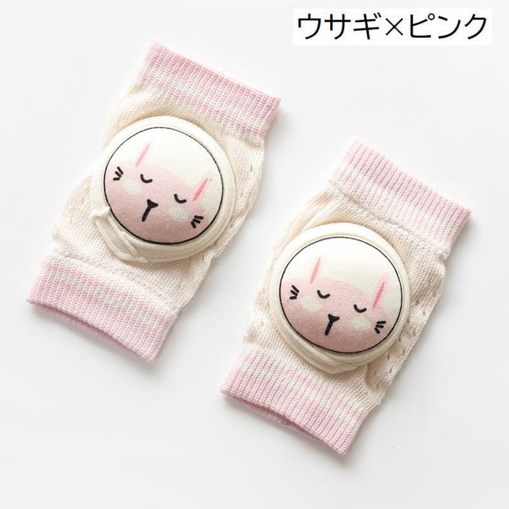 ひざ当て 二―パッド ベビー用 | PlusNao | 詳細画像9 