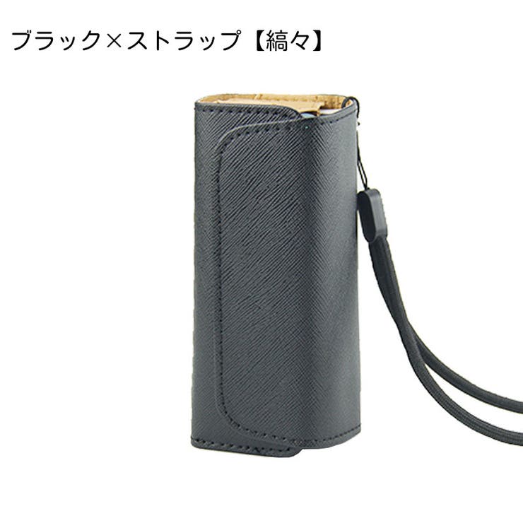 IQOSイルマケース 電子タバコ 収納 | PlusNao | 詳細画像13 