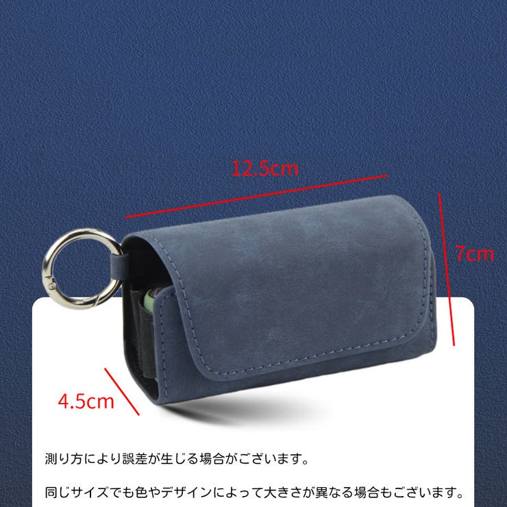 IQOSイルマケース 電子タバコ 収納 | PlusNao | 詳細画像14 