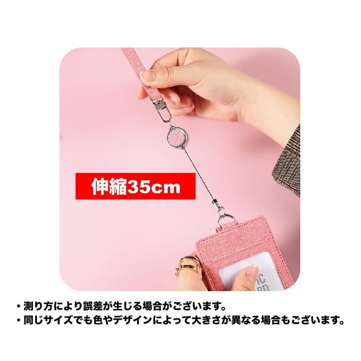ネックストラップ ネックホルダー ロングストラップ | PlusNao | 詳細画像11 