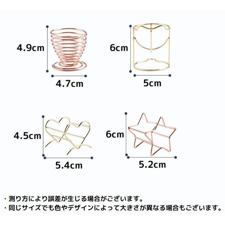 メイクスポンジホルダー スポンジパフスタンド パフ置き | PlusNao | 詳細画像10 