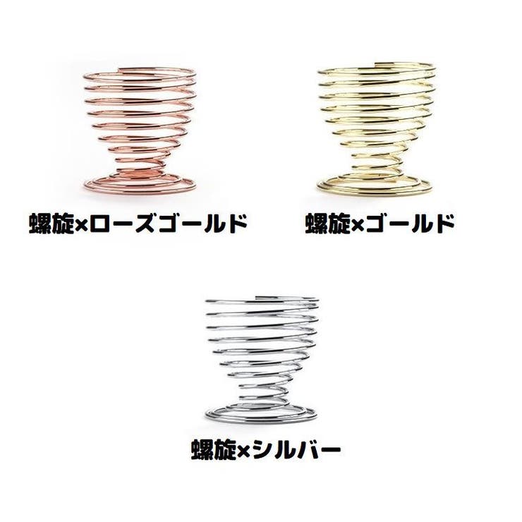 メイクスポンジホルダー スポンジパフスタンド パフ置き | PlusNao | 詳細画像7 