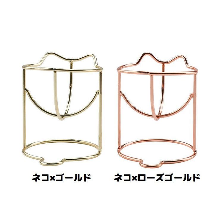 メイクスポンジホルダー スポンジパフスタンド パフ置き | PlusNao | 詳細画像8 