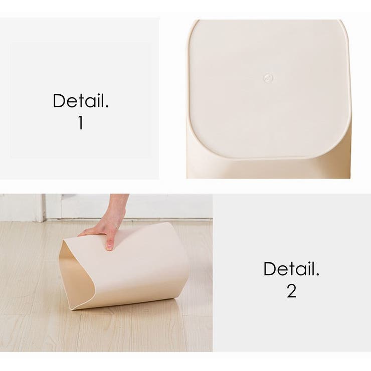 ごみ箱 ゴミ箱 ダストボックス | PlusNao | 詳細画像15 