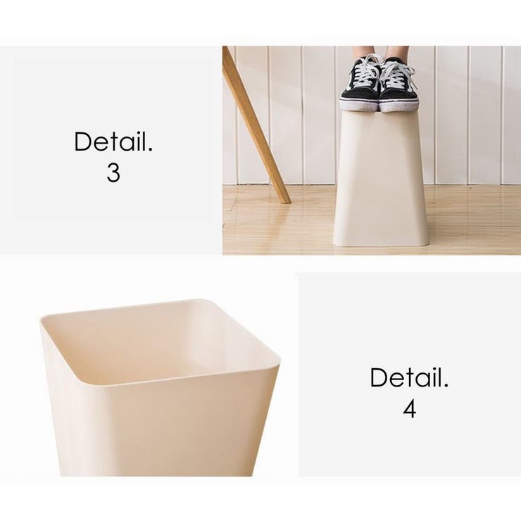 ごみ箱 ゴミ箱 ダストボックス | PlusNao | 詳細画像16 
