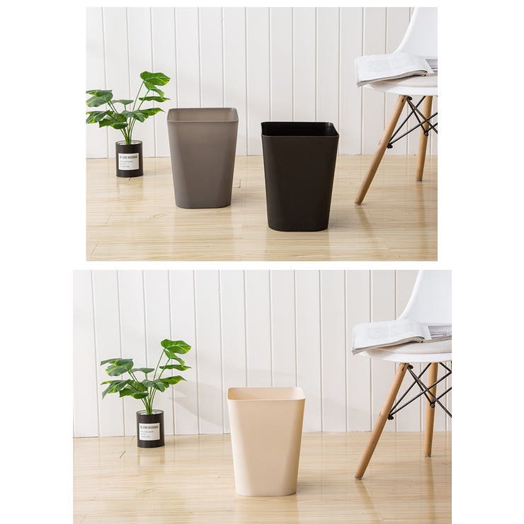 ごみ箱 ゴミ箱 ダストボックス | PlusNao | 詳細画像7 