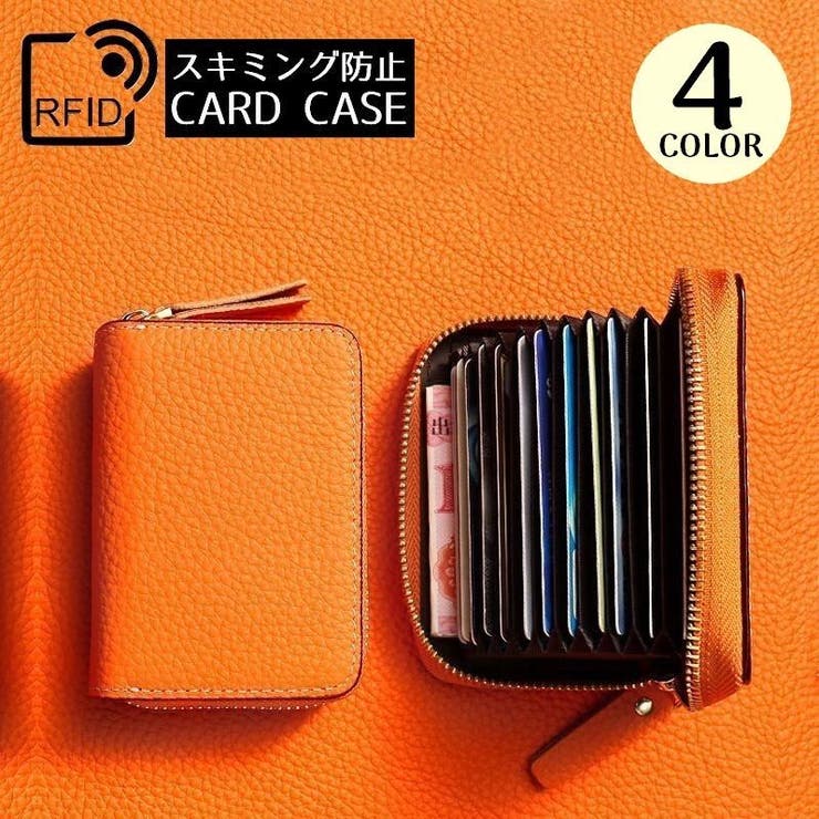 カードケース ミニ財布 レディース | PlusNao | 詳細画像1 