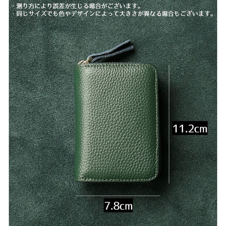 カードケース ミニ財布 レディース | PlusNao | 詳細画像11 