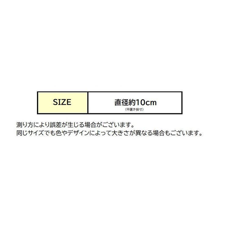 お団子ウィッグ ヘアゴム ウィッグゴム | PlusNao | 詳細画像13 