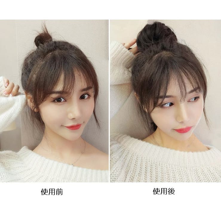 お団子ウィッグ ヘアゴム ウィッグゴム | PlusNao | 詳細画像7 