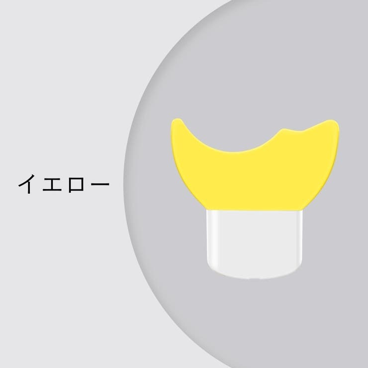 マスカラガード 2個セット アイメイクアシスト | PlusNao | 詳細画像13 