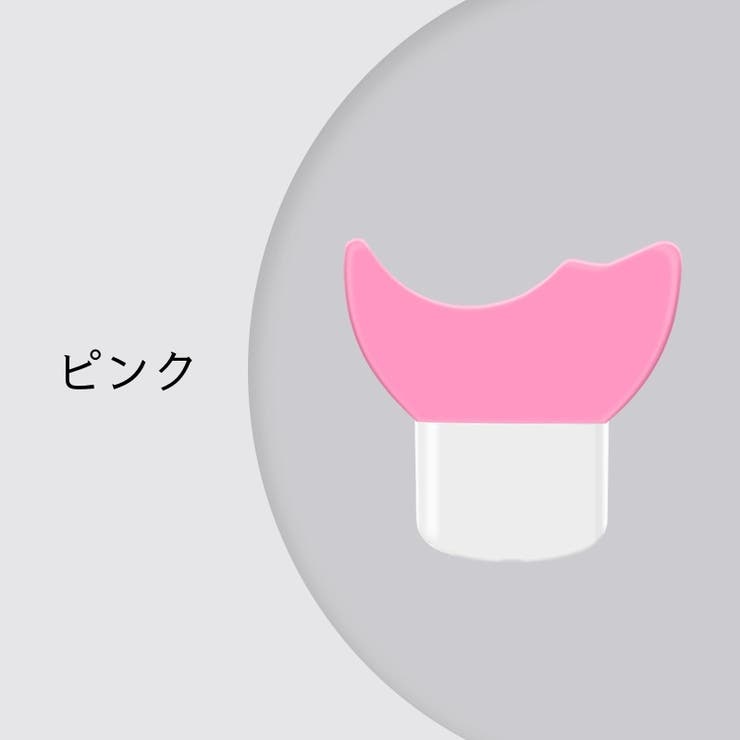 マスカラガード 2個セット アイメイクアシスト | PlusNao | 詳細画像14 