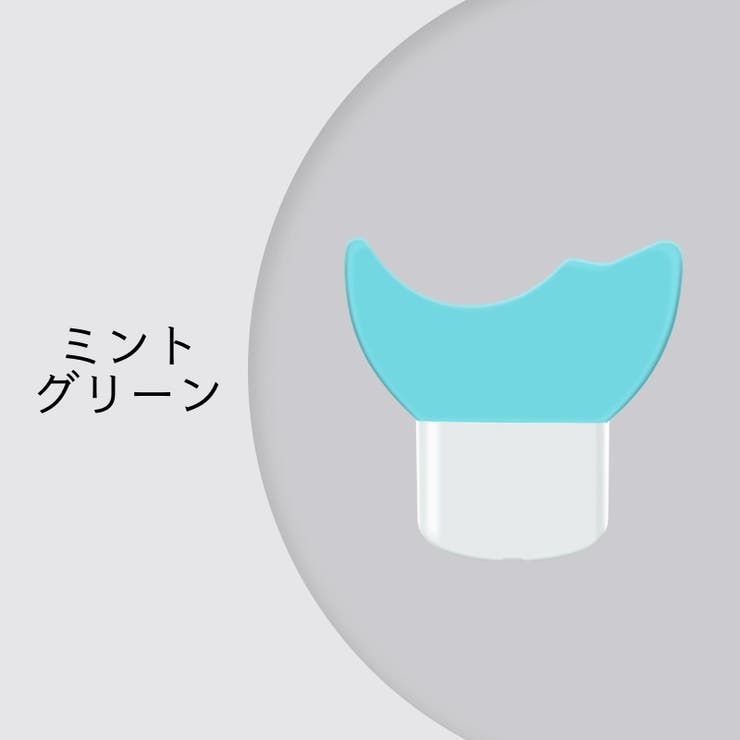 マスカラガード 2個セット アイメイクアシスト | PlusNao | 詳細画像15 