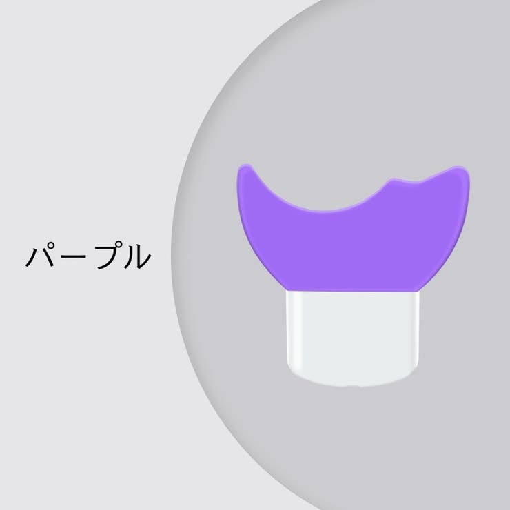 マスカラガード 2個セット アイメイクアシスト | PlusNao | 詳細画像17 