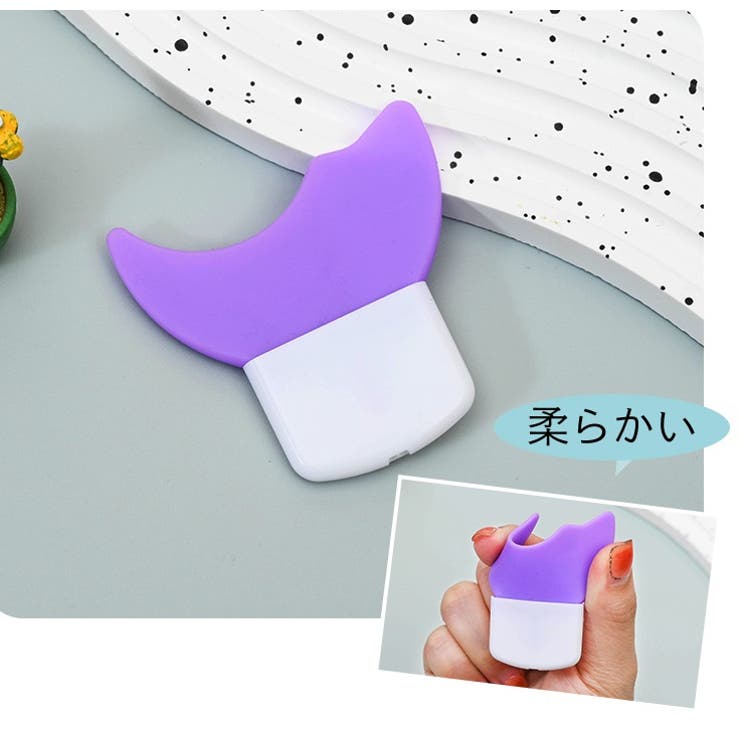 マスカラガード 2個セット アイメイクアシスト | PlusNao | 詳細画像5 