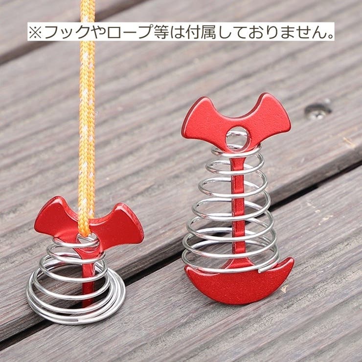 アンカーペグ ウッドデッキペグ テントペグ | PlusNao | 詳細画像3 