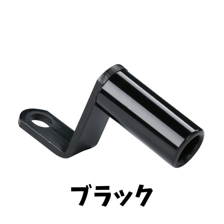 拡張ブラケット クランプバー 自転車用 | PlusNao | 詳細画像7 