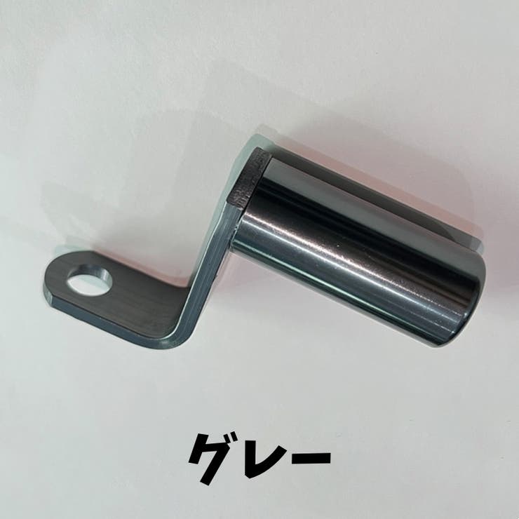 拡張ブラケット クランプバー 自転車用 | PlusNao | 詳細画像8 
