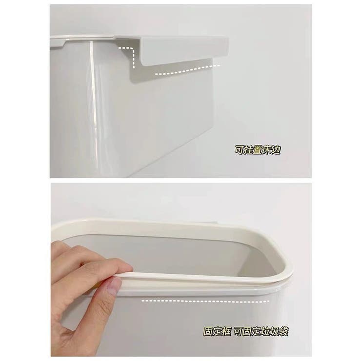 ベッドサイド収納ボックス 収納ケース 整理用品 | PlusNao | 詳細画像8 