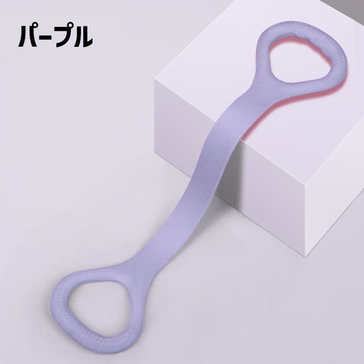 トレーニングチューブ ゴム バンド | PlusNao | 詳細画像10 