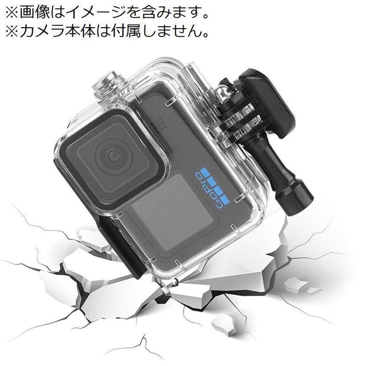 GoPro HERO 13 | PlusNao | 詳細画像6 