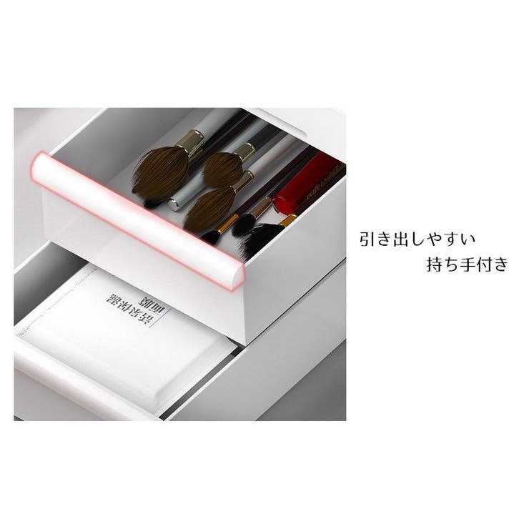 メイクボックス コスメボックス メイク道具収納ケース | PlusNao | 詳細画像11 