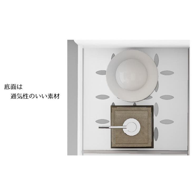 メイクボックス コスメボックス メイク道具収納ケース | PlusNao | 詳細画像13 