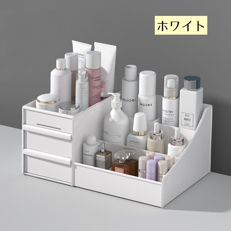 メイクボックス コスメボックス メイク道具収納ケース | PlusNao | 詳細画像14 