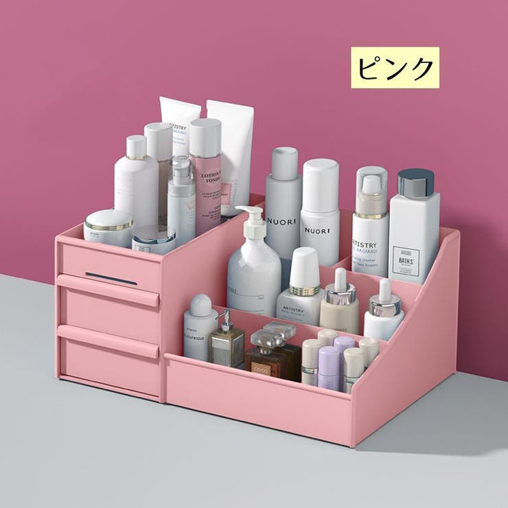 メイクボックス コスメボックス メイク道具収納ケース | PlusNao | 詳細画像15 