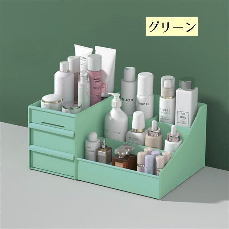 メイクボックス コスメボックス メイク道具収納ケース | PlusNao | 詳細画像17 