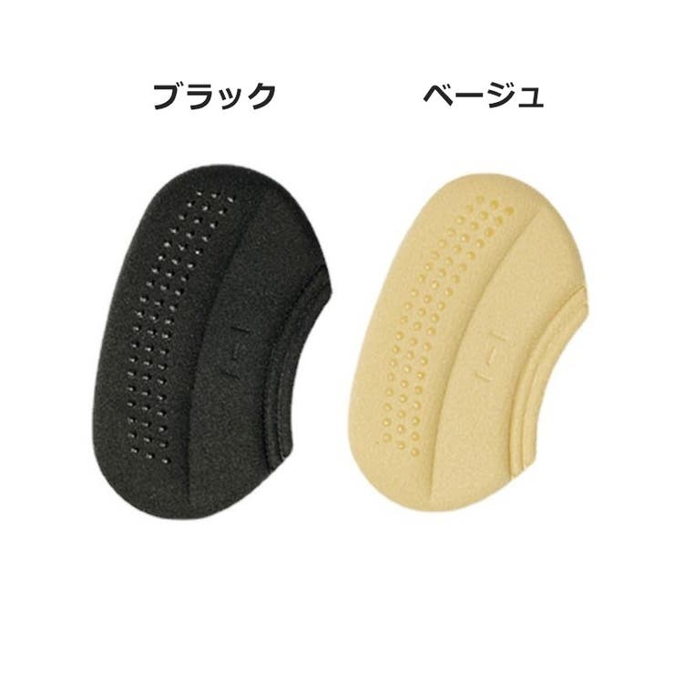 靴ずれ防止パッド 1ペア 1足分 | PlusNao | 詳細画像3 