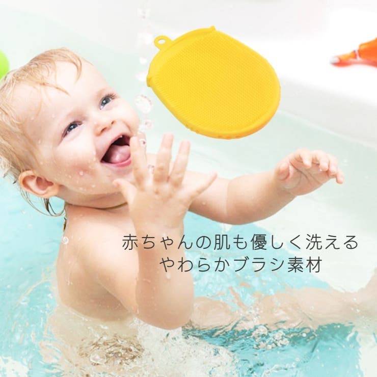 シリコン洗顔ブラシ 洗顔ブラシ 洗顔 | PlusNao | 詳細画像2 