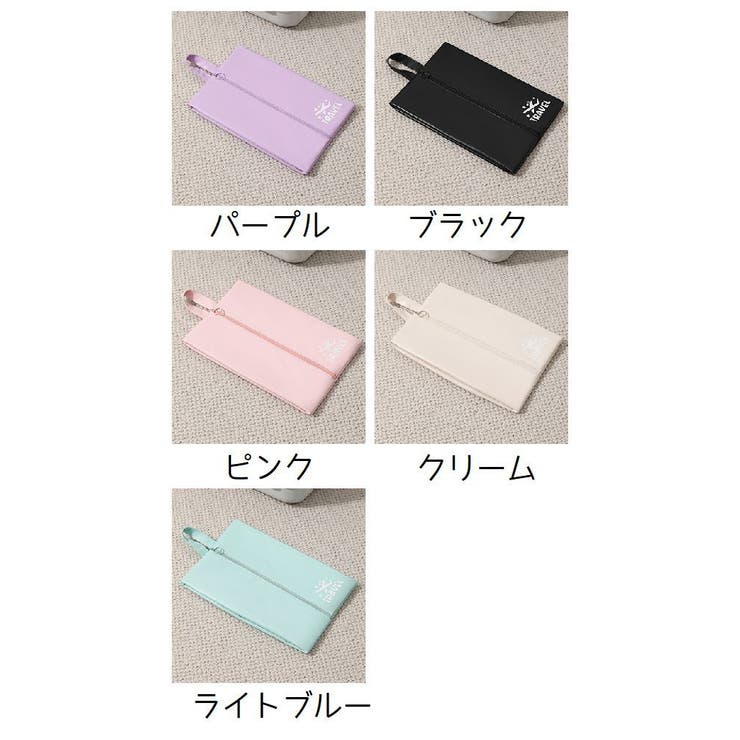シューズバッグ シューズポーチ 靴入れ | PlusNao | 詳細画像11 